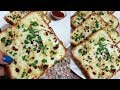 Dominos garlic Bread - Garlic Bread Recipe - Cheese Bread - Stuffed Bread - (Breakfast Recipe)