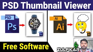 PSD thumbnail viewer | Show your Computer any PSD, Ai & Photoshop thumbnail iCon using a Software screenshot 5