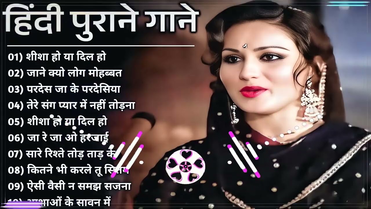 80's Ke Superhit Gane II 80's Superhits II Bollywood Romantic Songs II Old is Gold II Evergreen O