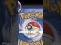 Unlock collector tips! #scanemontips #pokemoncommunity #pokemoncards #scanemon #anne22