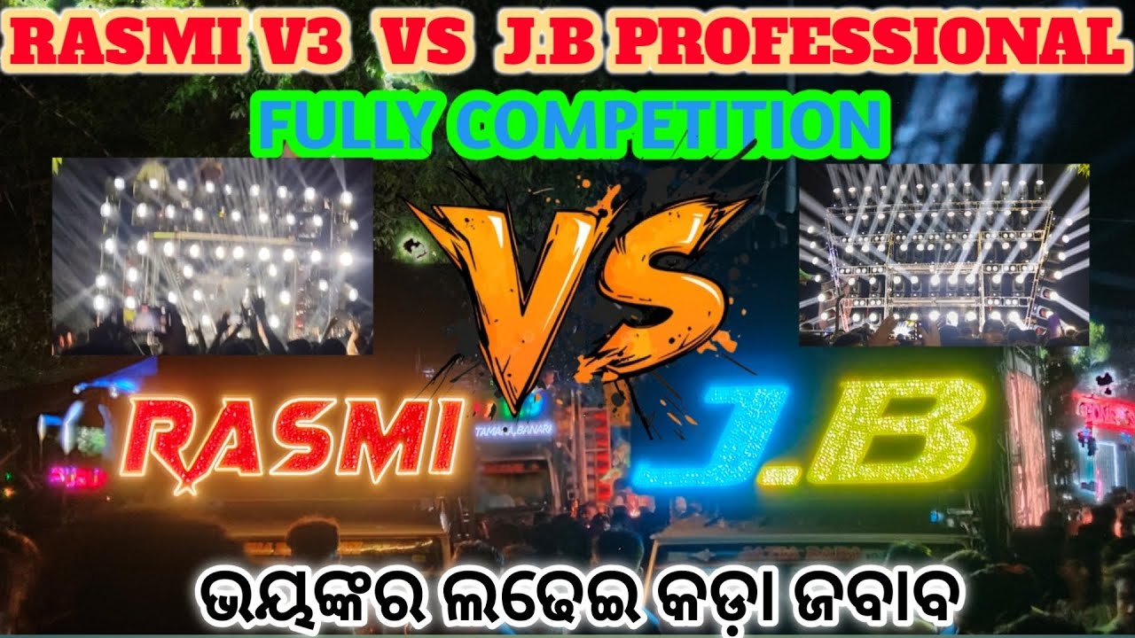 RASMI V3 VS JB PROFESSIONAL // ଲଢେଇ ପୁରା ଏକଘଣ୍ଟା // FULLY COMPETITION // Rashmi V3 //JB professional