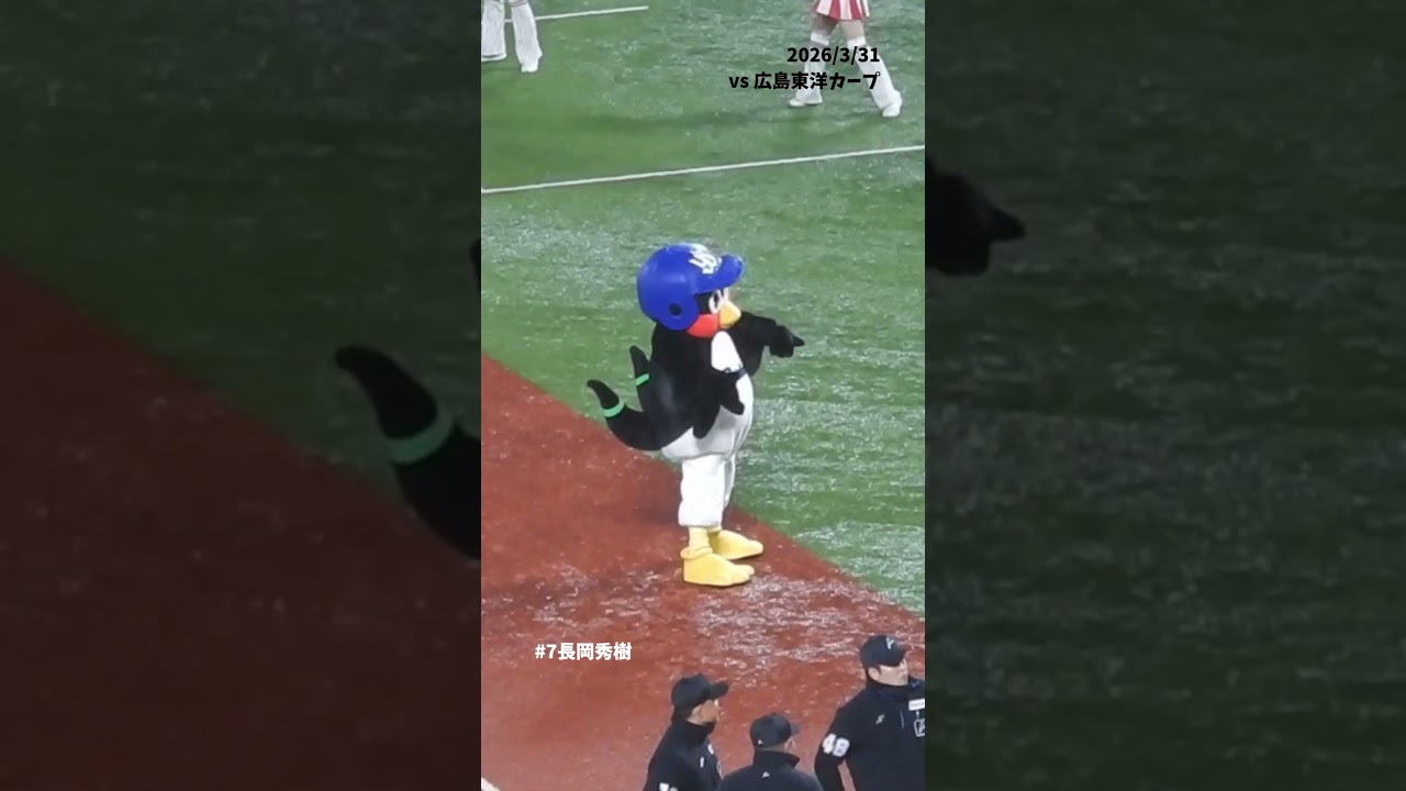 26/3/31 つばくろうとひできのてばたっち #Shorts