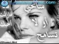 احمد حازم فعنيكى دموع احمد حازم فعنيكى دموع