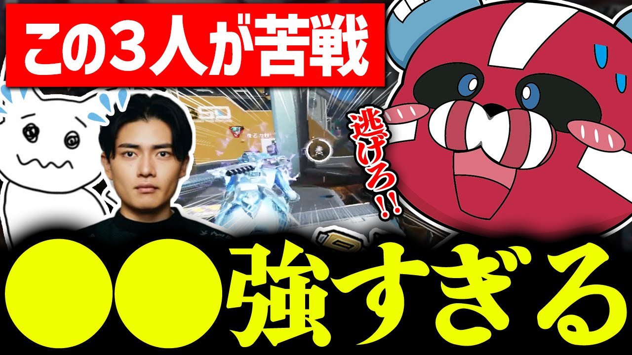 ○○に苦しむCHEEKY × 1tappy × satuki 【CHEEKY切り抜き】