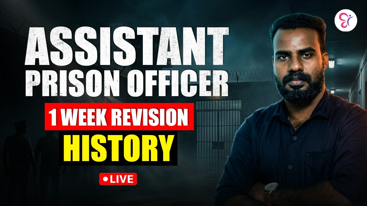 ASSISTANT PRISON OFFICER HISTORY 1 WEEK REVISION | PSC EXAM 2026