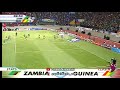 كأس أمم إفريقيا 2006 غينيا 21 زامبيا أهداف المباراة mp3