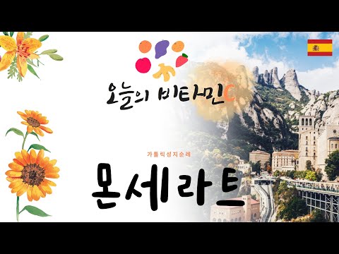 영상썸네일