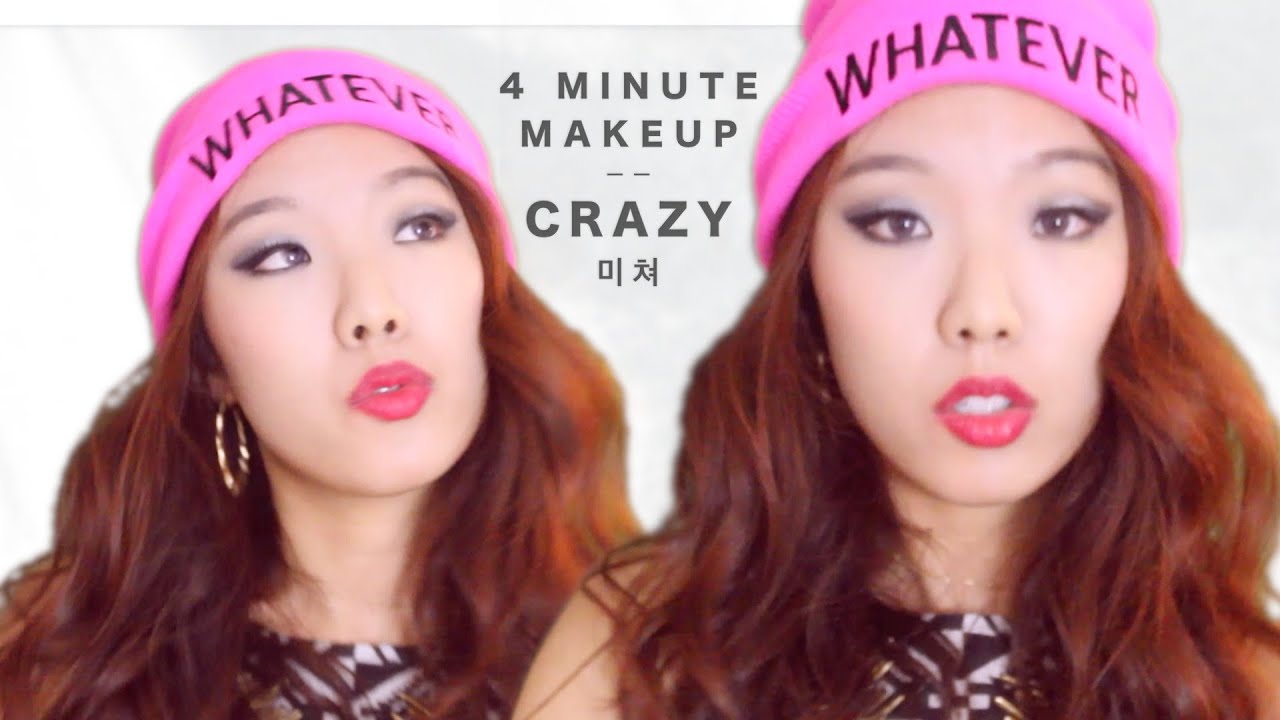 4MINUTE Crazy Hyuna Makeup Tutorial KPOP Makeup