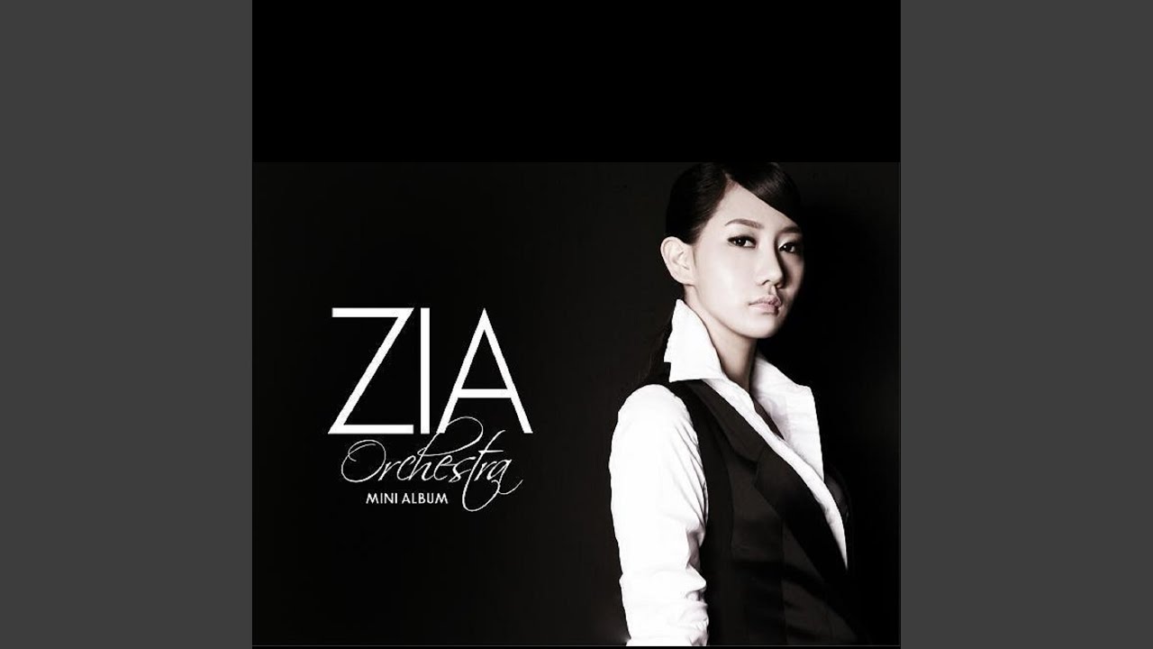 You said you do (그런다면서)