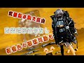 サキュバスでシスター? 武器も盛りだくさん【HASUKI Pocket artサキュバスシスターフリーデ SP版】レビュー