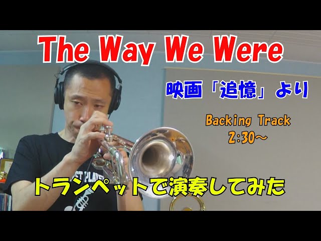 追憶Marvin Hamlisch