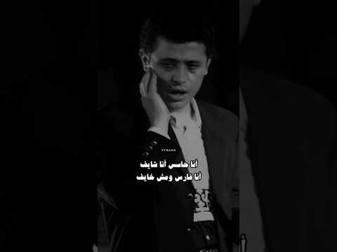 أنا حاسس أنا شايف جورج وسوف Explore Music