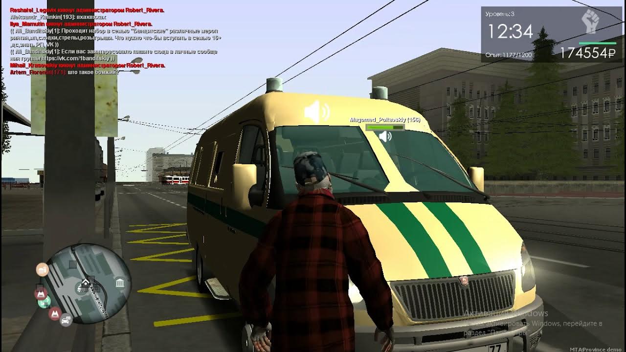 герб мирного мта.