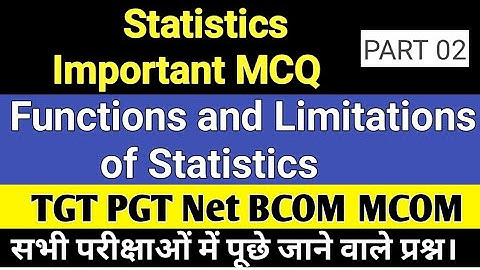Statistics MCQ | Function and Limitations of Statistics | TGT PGT BCOM MCOM Important MCQ 