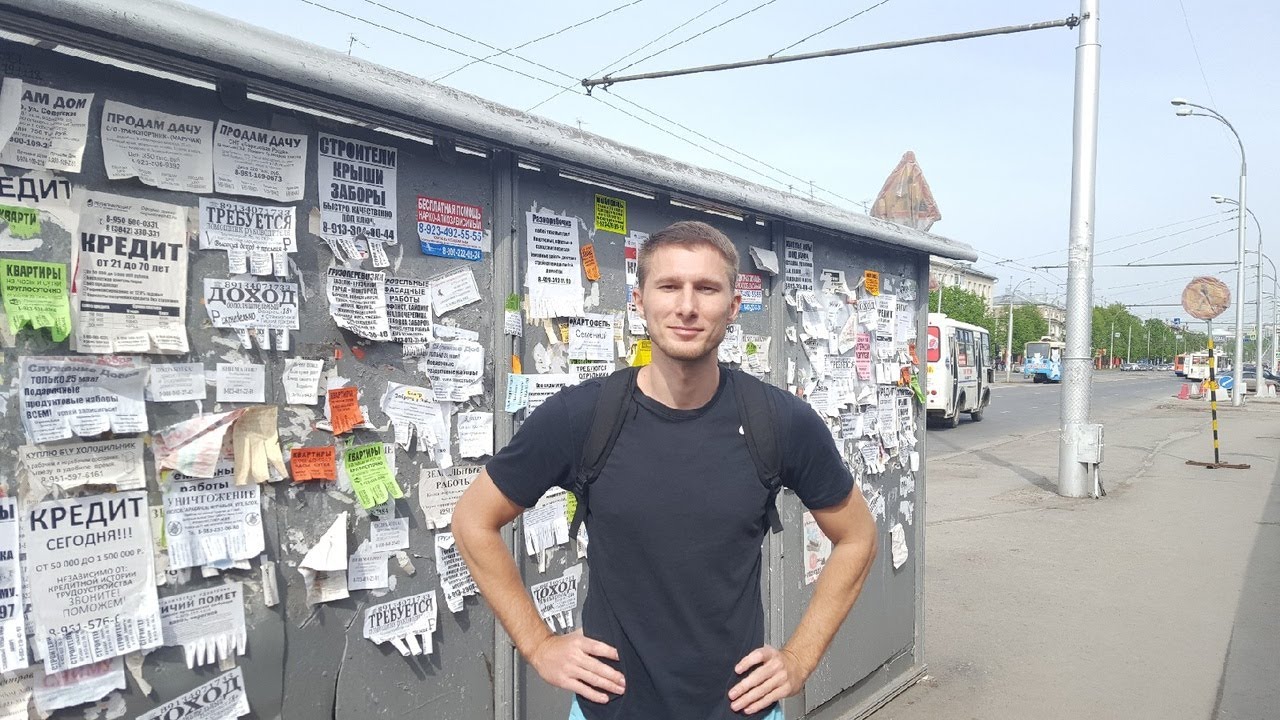 Фото Денег На Улице