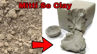 कुम्हार मिट्टी के बर्तन बनाने की मिट्टी कैसे तैयार करते है|How to make clay||Mitti Kala Kendra