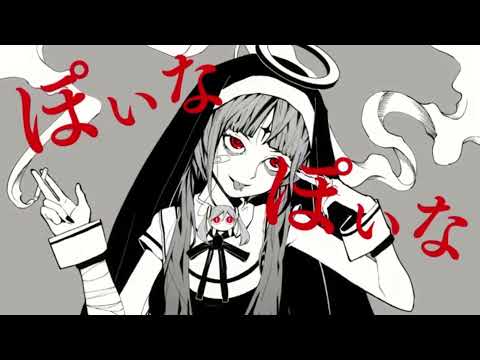 #0 初投稿　初心者が神っぽいな歌ってみた/狛犬　りく