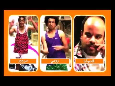 تتر مسلسل صد رد الاصدقاء