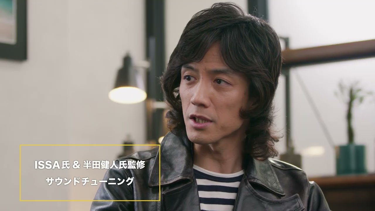 ダイジェスト】半田健人氏&村上幸平氏スペシャルインタビュー ／AVIOT