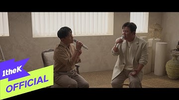 [MV] Huh Gak(허각) _ Get Ready To Leave(떠나보낼 준비해 둘걸 그랬어) (feat. Onestar(임한별))