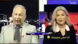 قصف جبهة من المرحومة نجوى