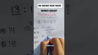 Reasoning Short Trick| #reasoning #maths #shorts#mathshorts