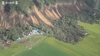 空撮・北海道震度６強 ：土砂崩れ多発　強い揺れで地盤緩み