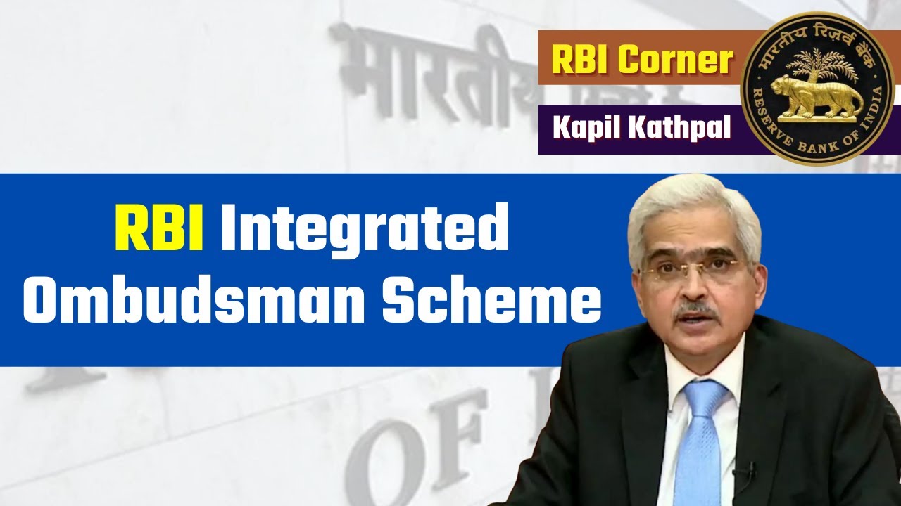 rbi-corner-rbi-introduces-integrated-ombudsman-scheme-kapil