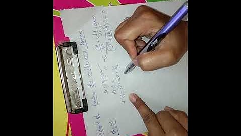 (18MATDIP41) Module-3:- Solution of non homogeneous equation & finding complimentary function