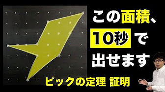 07 面白い小ネタ Youtube