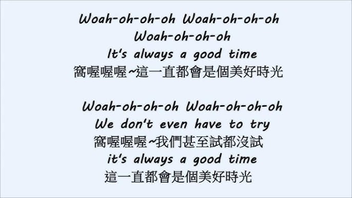 Stuck On You-Lyrics-Giveon-KKBOX