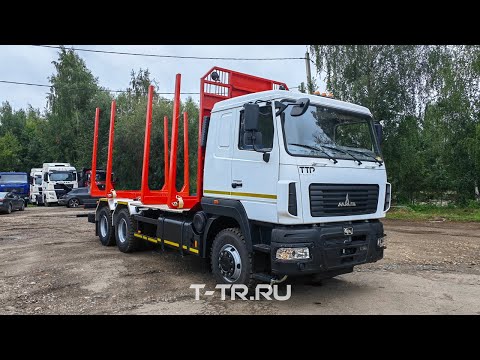 Сортиментовоз МАЗ 631228-8578-012