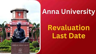 Anna University Revaluation Last Date | Anna University Latest News Today