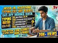 Jkssb junior assistant ratio result cut off #JKSSBJuniorAssistantCutoff