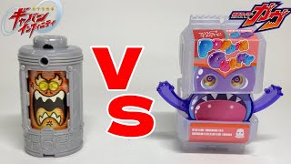 【似てる⁉️】エモルギアとゴチゾウを比べてみると？！ギャバリオントリガーや変身ベルトガヴとも連動させて徹底比較！【超宇宙刑事ギャバンインフィニティ】【仮面ライダーガヴ】