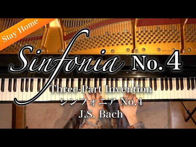 J.S.Bach - Sinfonia No.4 in D Minor, BWV 790, from Three