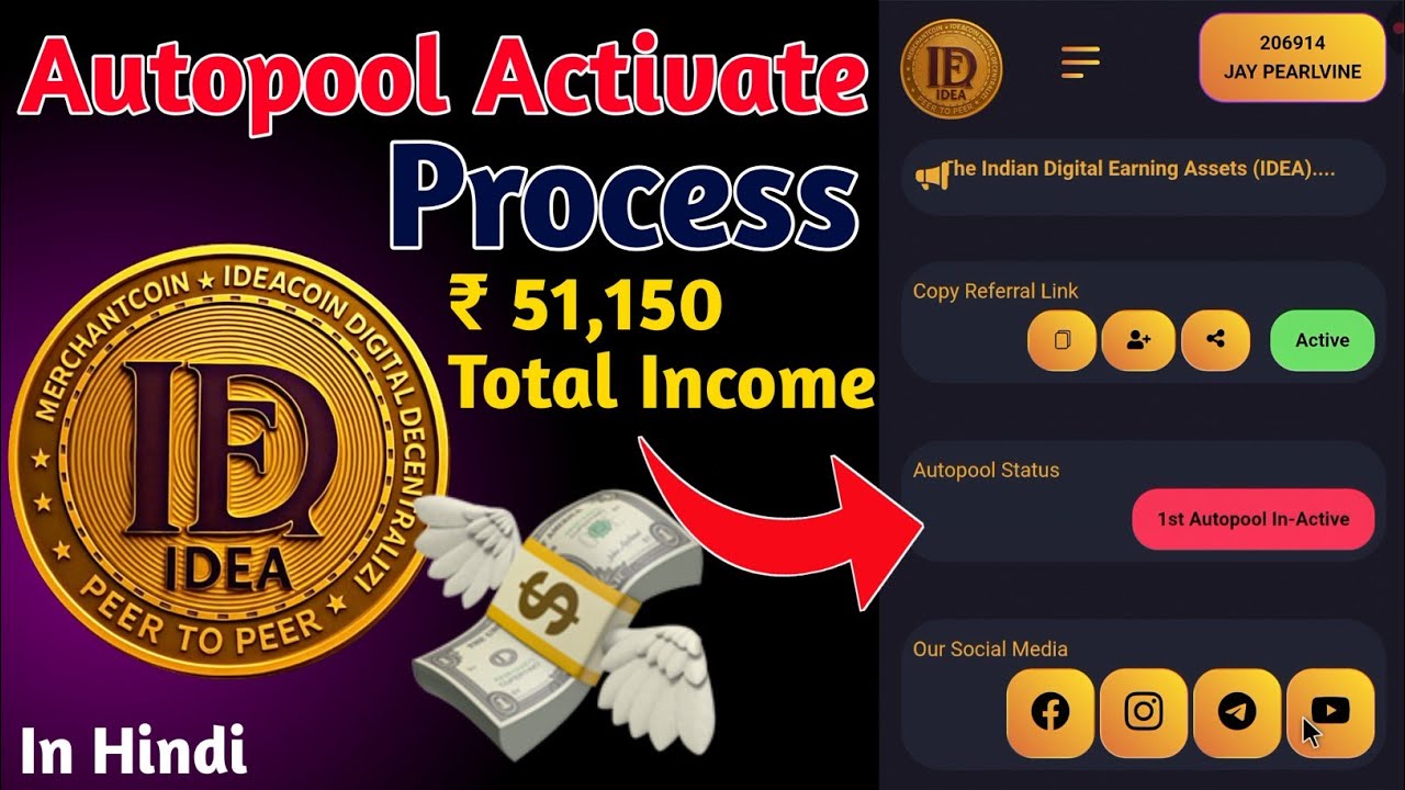 IDEA Token Autopool Activation Live | Idea Autopool | 