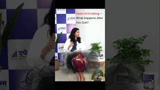हर दिन तंबाकू छोड़ने से कम होता है हार्ट अटैक का खतरा | Apex Hospital | Varanasi