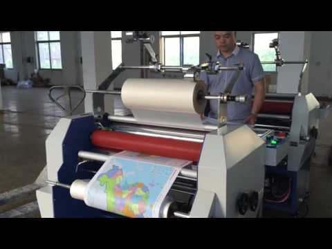 Ламинатор K-720B (KDFM) NEW Ламинатор K-720B (KDFM) NEW