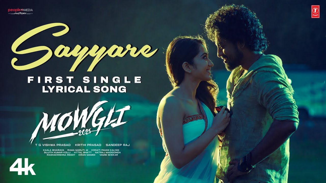 Sayyare Lyrical Video | Mowgli 2025 | Roshan Kanakala | Sakkshi | Sandeep Raj | Kaala Bhairava
