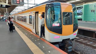 【大局と名局の組成】近鉄22600系AT54編成+22000系AL15編成 0165レ 大和八木到着