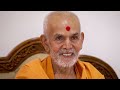 Din Kahe To Din - Shukmuni Swami Mp3 Song