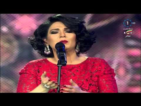 نوال الكويتية خاطري هلا فبراير