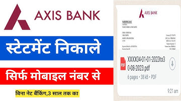 Axis Bank statement बिना नेट बैंकिंग के निकाले 🎉| axis bank statement download kaise kare
