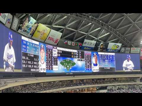 上田洸太朗 打席登場曲(私は最強(ウタ from ONE PIECE FILM RED)/Ado)