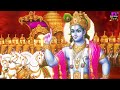 भगवान श्री कृष्ण के शीश पर मोर पंख क्यों होता है - A Story of Peacock and Lord Krishna Mp3 Song