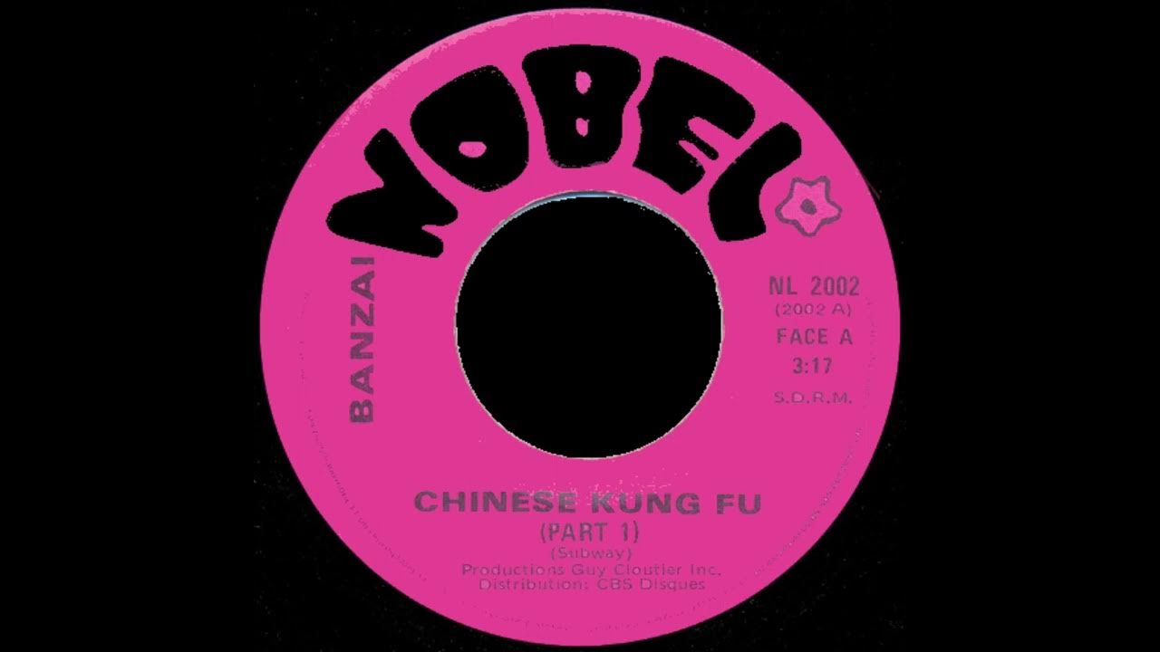 Banzai Chinese Kung Fu 1974 (STEREO in) YouTube