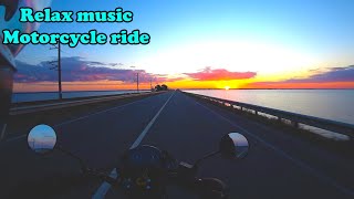 Meditation Ride on Motorcycle. Beautiful Relaxing Music for Stress Relief Music, Sleep Music screenshot 4