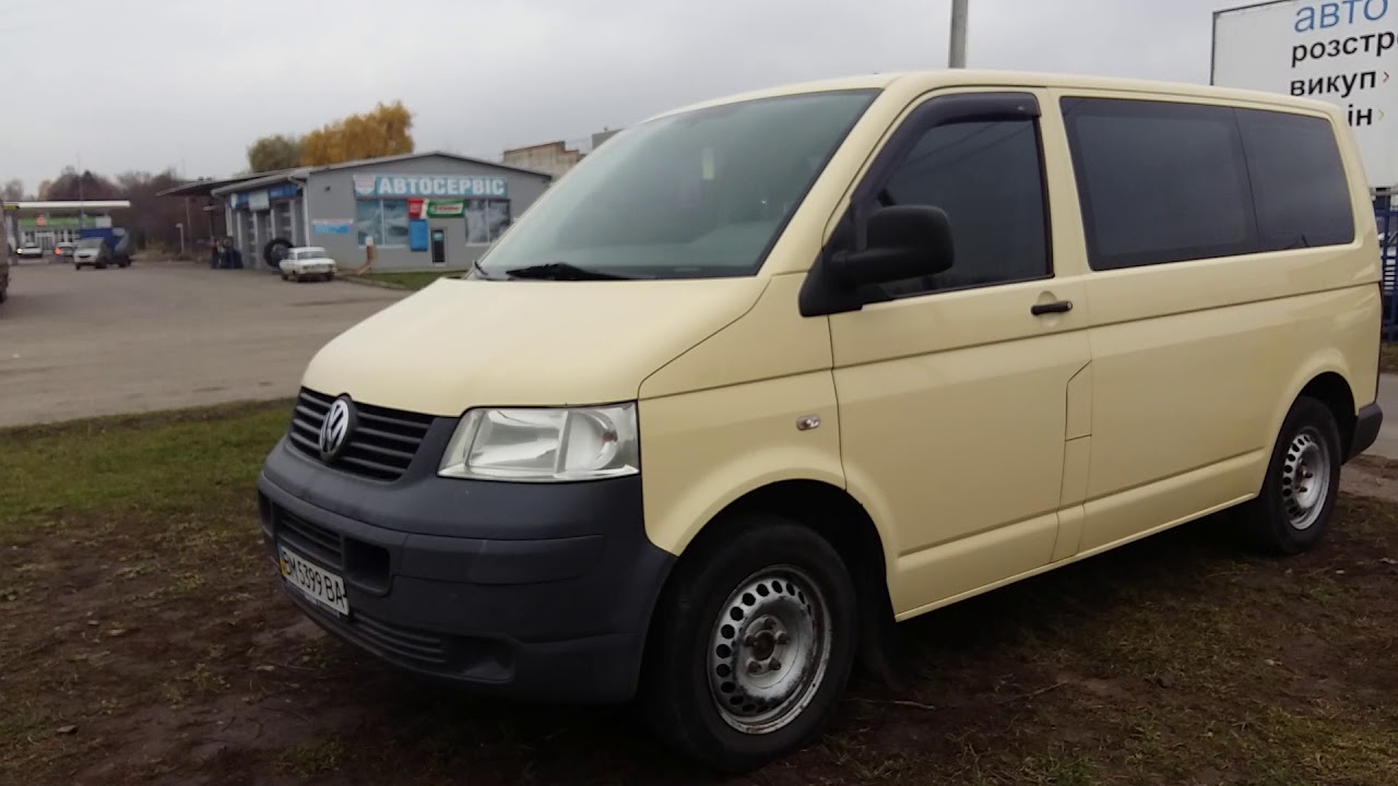 Volkswagen transporter 2008