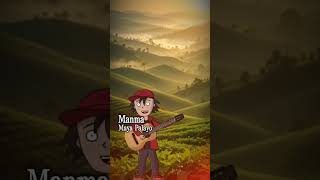 Chiya Ko Bota  Ma Muna  Palaye  Jhaii  Song suscribe love soulfulvoice soulful soulfulsounds